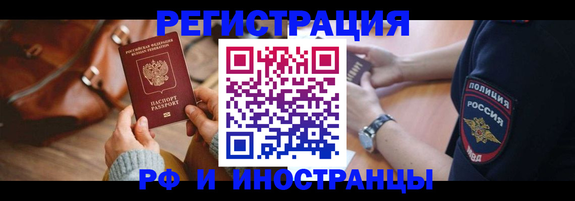 регистрация для дет. сада в Малой Вишере